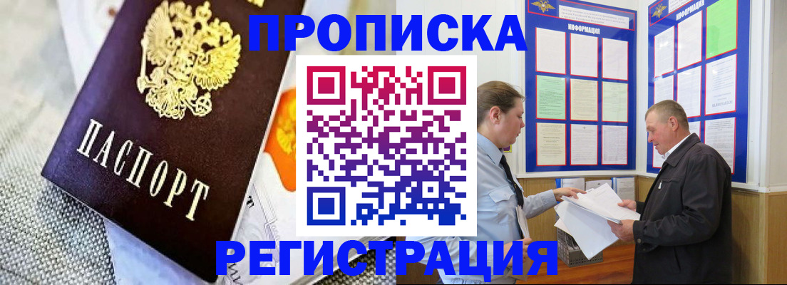 форма 3 в Боровске
